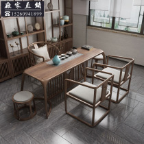 New Chinese solid wood tea table and chairs Composition Zen Walnut Wood Ujin Wood Tea Table Minima Light Luxury Business Teahouse Furniture