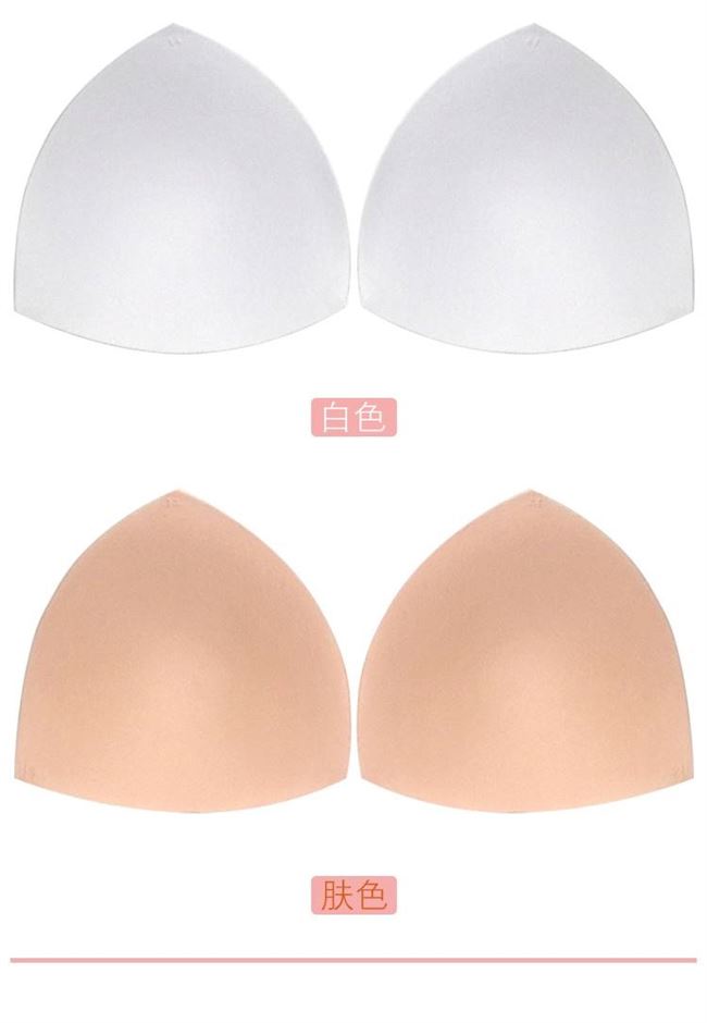 Dày tập hợp chèn ngực ngực áo ngực mỏng thể thao bikini che đệm xốp ngực ngực nữ - Minh họa / Falsies