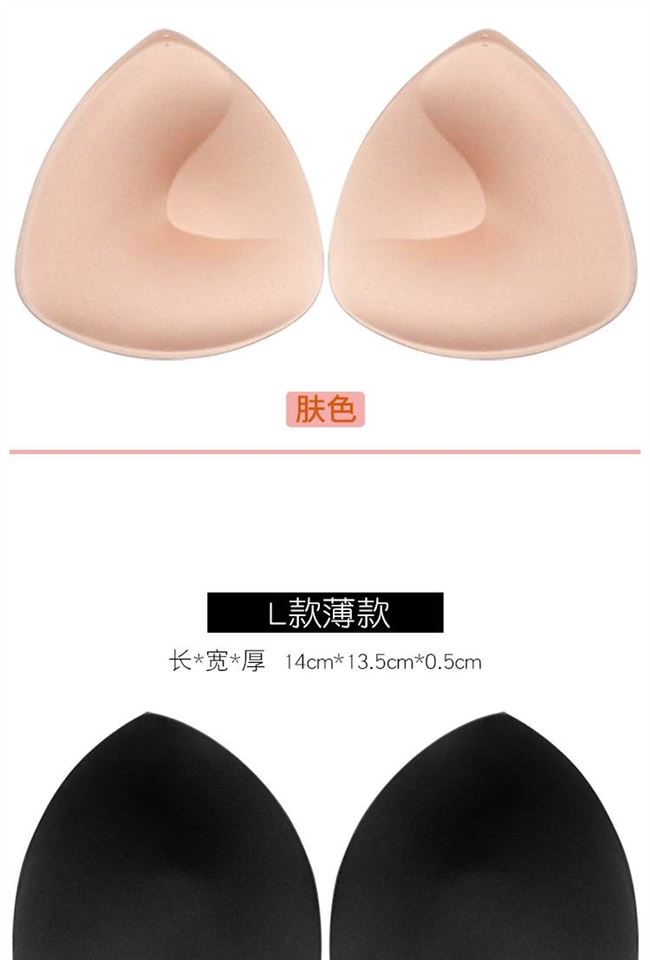 Dày tập hợp chèn ngực ngực áo ngực mỏng thể thao bikini che đệm xốp ngực ngực nữ - Minh họa / Falsies