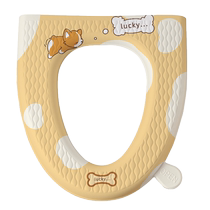 V-shaped toilet mat summer waterproof new toilet seat household toilet four-season universal foam disposable toilet seat