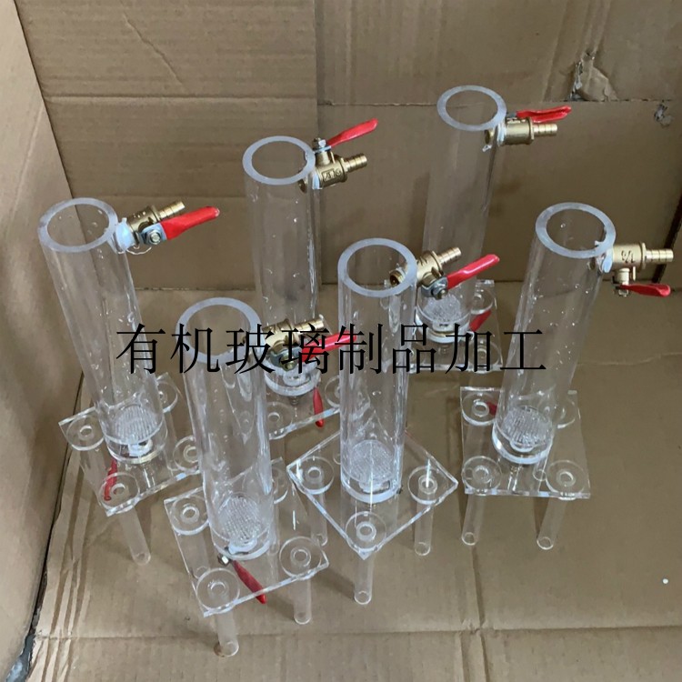 200ml of Martens bottle organic glass and soil seepage seepage experiment acrymar bottle 2L