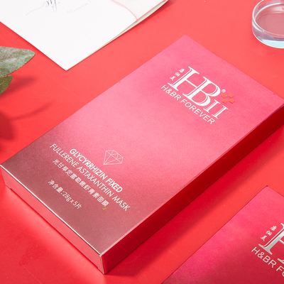 康俪美补水虾青素面膜