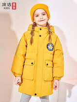 Ice-cleaning 2022 new childrens down clothes boy among the boys Long-style Chinese large boy boy overalls windy and warm jacket