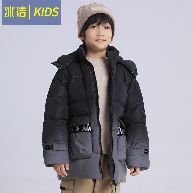 Bingjie Children's 2022 New Boys Down Jacket Removable Hat Medium-Length Version Thickened Middle-aged Children's Warm Jacket