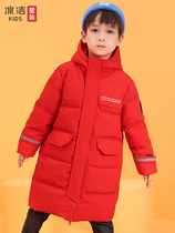 Ice-cleaning 2022 Winter new childrens down clothes boy overalls CUHK Thickened Long Warm Down Jacket