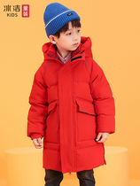 Ice cleaning boy with a hat down jacket in the middle of a large Chinese winter new thickening windproof pure color 100 lap warm jacket