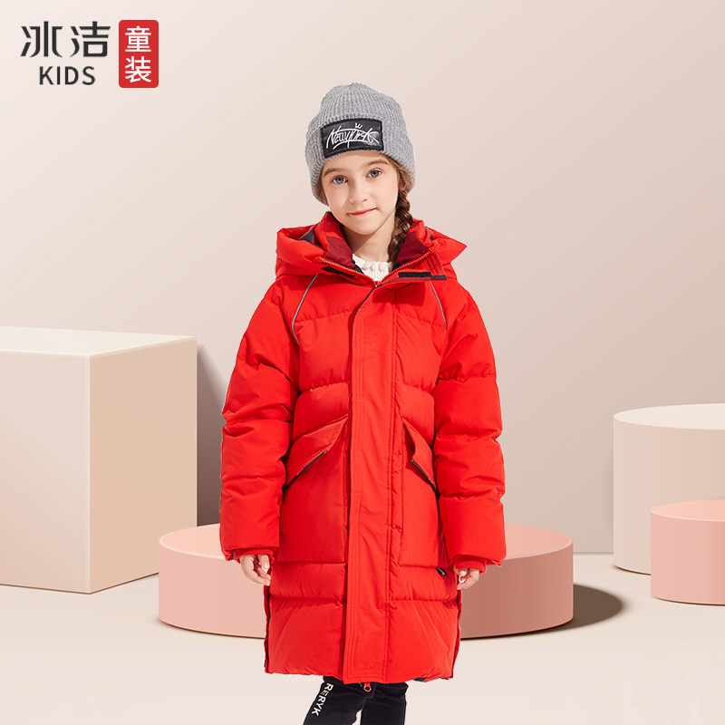 Ice Kit 2021 new boy Lieven hat down jacket in long version CUHK Tong Hat Thickened Pure Color 100 Hitch Coat Winter