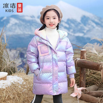 Ice-cleaning winter new childrens down clothes girls mid-cap fashion bright face CUHK Thickened Warm Coat