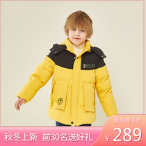 2021 Winter new CUHK boy babys dehat overalls primary school jacket in 2021-cleaning childrens clothing down