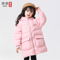 Ice Cleaning 2022 New Girl Winter Childrens Down Clothes In long Caps Fashion Cartoon Printed Thickened Jacket