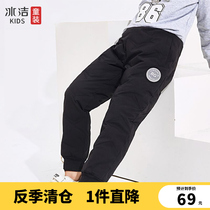 Ice cleaning 2022 childrens down pants male and female thickened baby outside wearing warm CUHK children sports casual pants