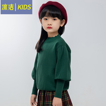 2021 new girl sweaters hooded sweatshirt with undershirt female autumn and winter childrens palace wind bubble sleeves ice-clean-knit jersey