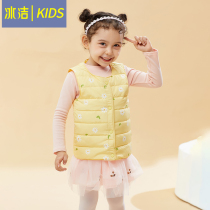 Ice Cleaning Childrens Down Machia Boys 2022 Winter New Cartoon Mid-Children Machia Warm Down Liner