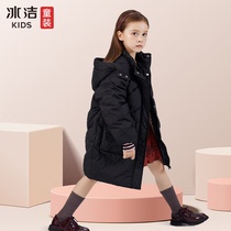 Ice Cleaning Girl Winter Down Clothes 2022 New Childrens Clothes Long Casual Thickened White Duck Suede Windproof Warm Jacket