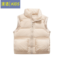 Ice Cleaning Childrens Down Clothes Horse Chia 2021 Winter New Pint Male And Female Large Boy Baby Boy Outside Wearing Thick Horse Pinch