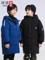 Ice Cleaning Childrens Down Clothes Boy Mid-Length 2022 Winter New CUHK Tong Hat Thickened Warm Jacket