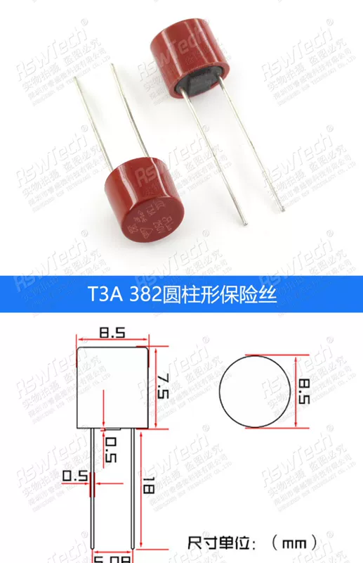 Cầu chì hình trụ 392 vuông 382 T1A/2A/2.5A/3.15A/4A/10A Cầu chì nguồn 250V