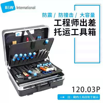 BW Germany Beway hardware toolbox industrial maintenance multifunctional storage box engineer travel box 120 03P