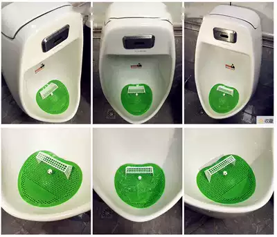 Public toilet urinal aroma tablet with football green filter to deodorize fragrance tablet Creative urine bucket