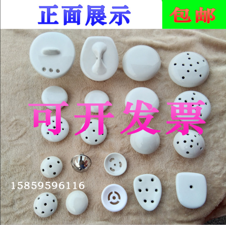 Toilet urinal filter urinal hop accessories ceramic lid urine pocket odor proof cover clogged water urinal