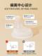 Suitable for Pigeon Eccentric Nipple, Duckbill Nipple, Simulated Breast Milk, Ultra-Soft Tilted Mouth Bottle Accessories, Gravity Ball