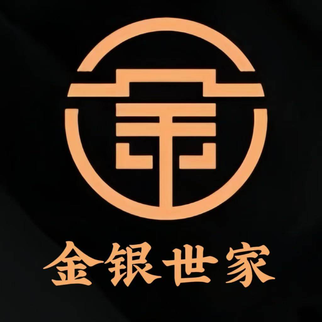 深圳水贝 金银世家
