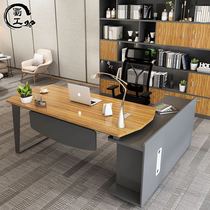 Desk simple modern boss single desk with Cabinet Office furniture big class fashion manager table