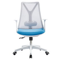 Office chair manager chair computer chair boss chair net lifting staff chair fixed armrest chair