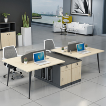 Office staff office table and chair combination simple modern screen computer station card holder 4 people 6 people