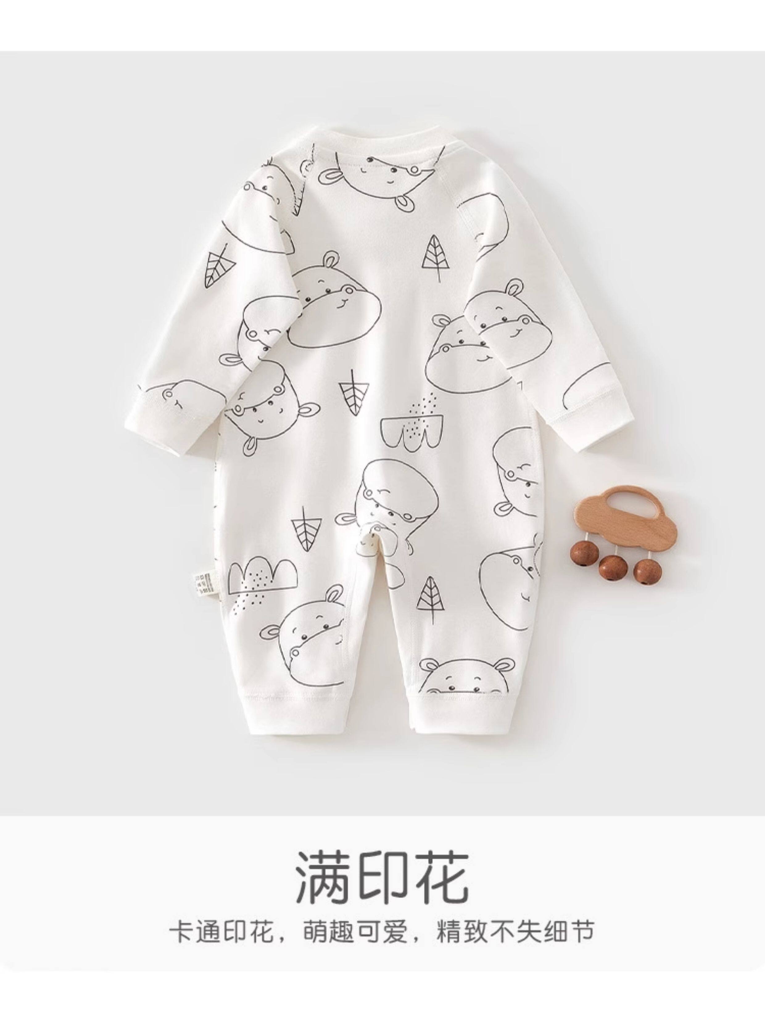 全棉婴儿连体衣秋装新生儿衣服柔软亲肤睡衣男女宝宝四季哈衣爬服 — 11
