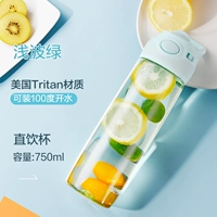 Стеклянный стакан, 750 мл