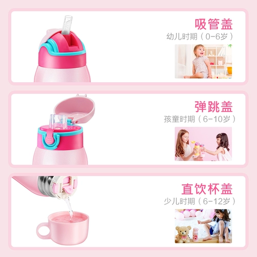 Детский стакан, детская трубочка со стаканом для детского сада для школьников