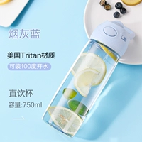 Стеклянный стакан, 750 мл