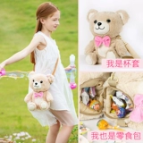 Детский стакан, детская трубочка со стаканом для детского сада для школьников