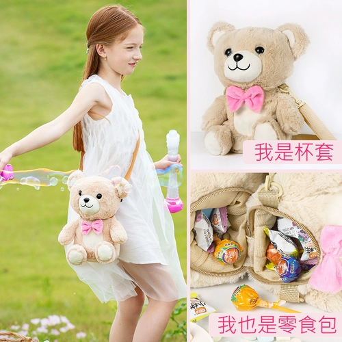 Детский стакан, детская трубочка со стаканом для детского сада для школьников