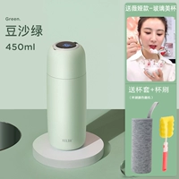 Xiaoai Smart Cup-Bean Paste Green 450 мл стекло+чашка+чашка щетка