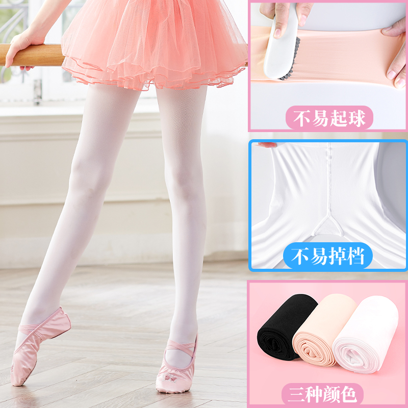 Children's dance Sox girls practice white silk stockings Dancing Socks Ballet Pants Socks girls to hit underfoot stockings