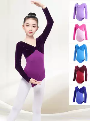 Dance clothes Children's women's spring and summer purple practice clothes Long-sleeved gold velvet jumpsuit Chinese dance Latin dance clothes