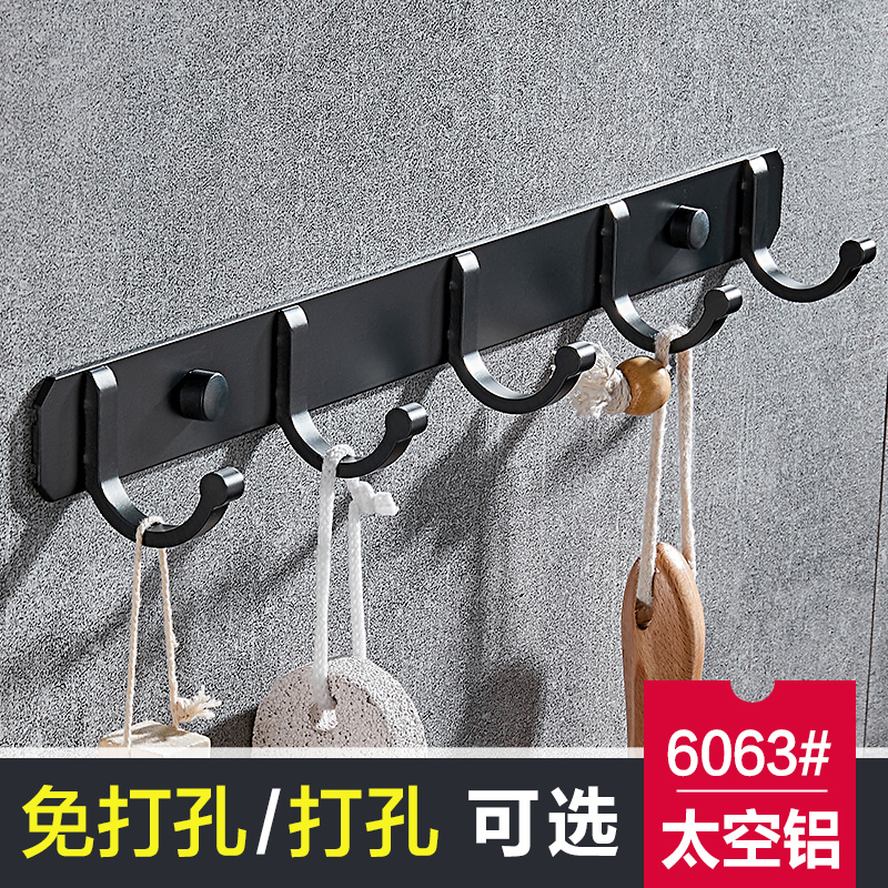 Entrance door Hanging Clothes Hook Wall-mounted Wall Hook Bathroom Toilet Towel Cloths Hood Clothing Line Hook Free of perforated Dressing Room