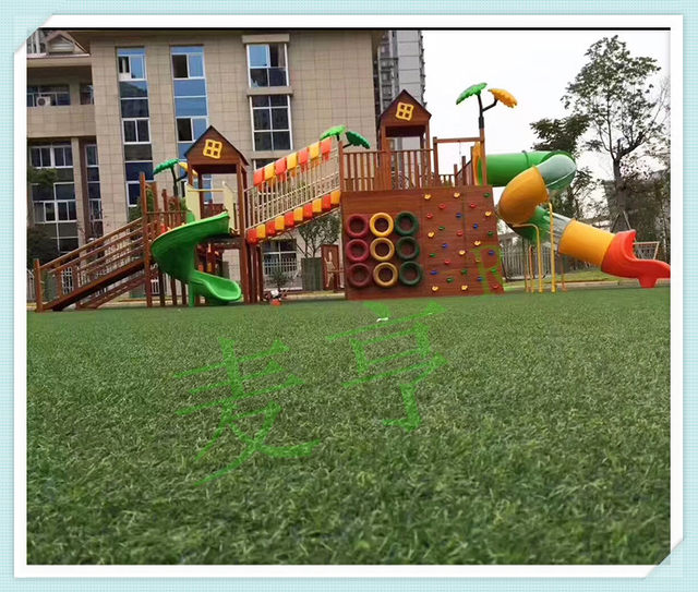 outdoor children's toys