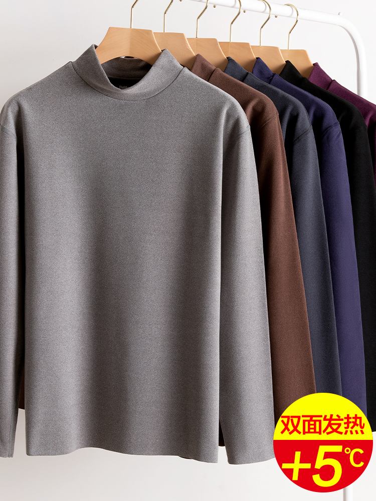 Middle and high collar beating undershirt male and female velvet heating clothes sweatpants sanitary pants suit fever densuede grinding hair long sleeve blouse