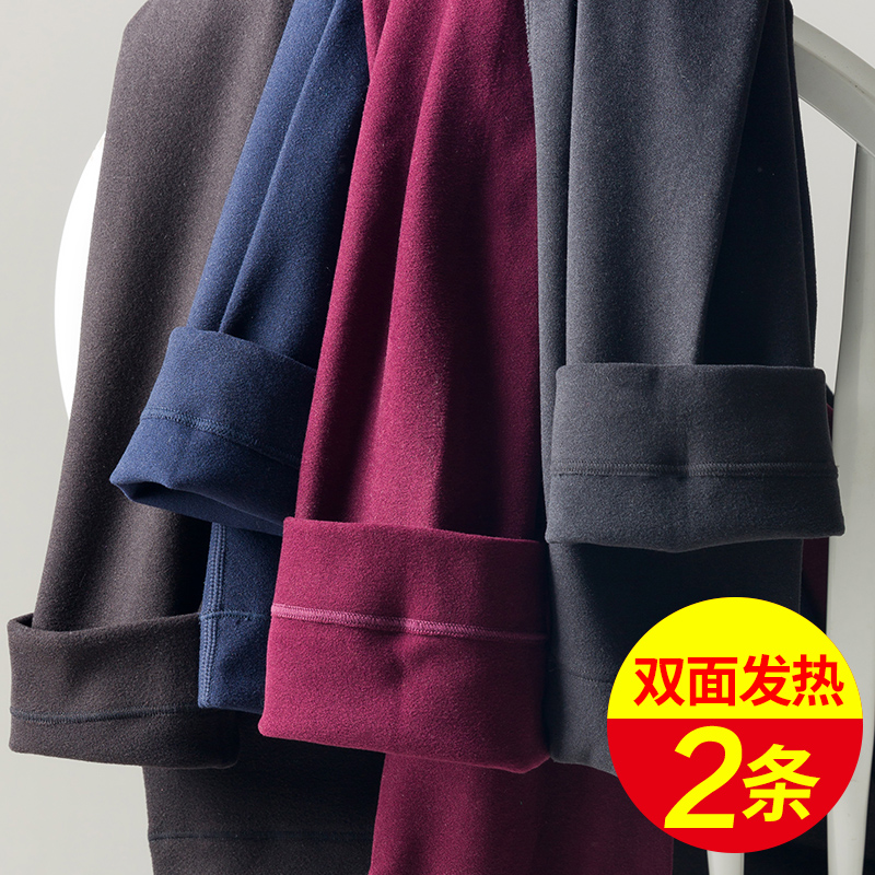 Warm Pants Men Plus Suede No Mark Velvet Fever Sanitary Pants Thin sweater pants underpants sanitary pants to wear bottomed cotton sweater