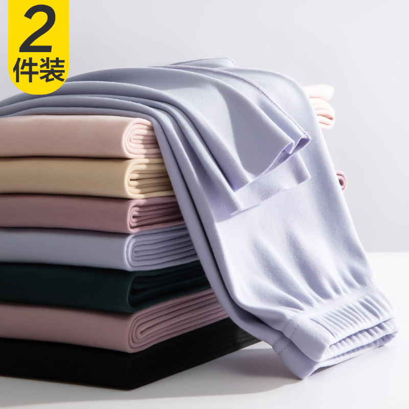 Duvet sanitary pants female spring autumn pure cotton with thin and velvety heat and no marks large size internal lap pants warm pants for underfloor sanitary pants