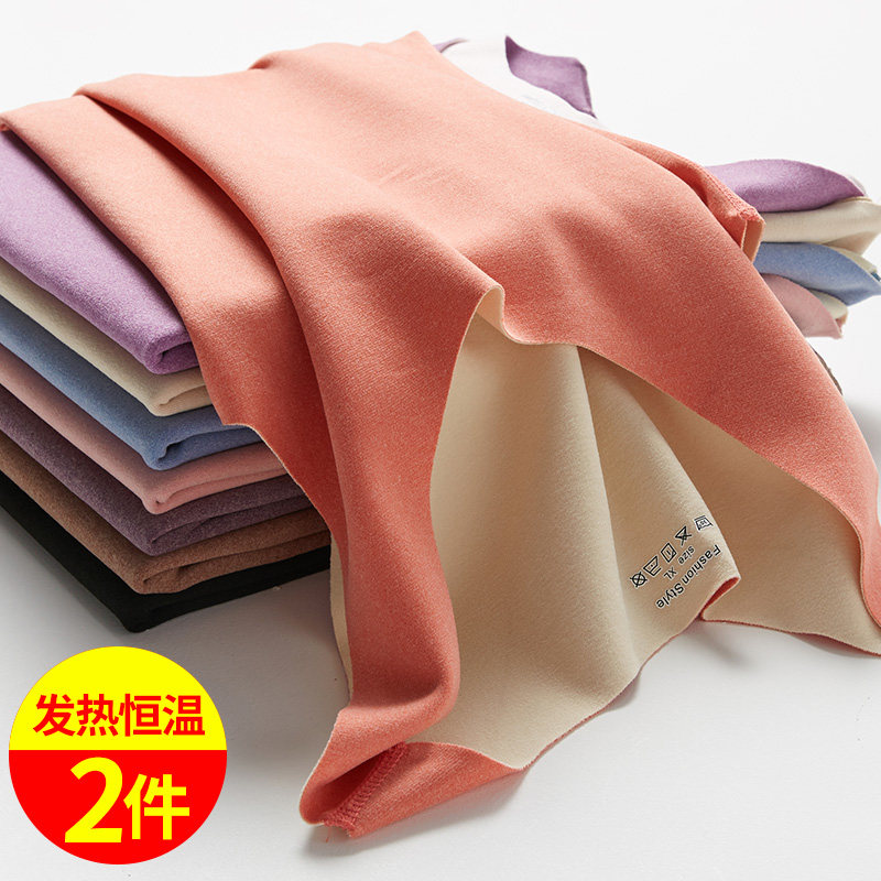 No-mark velvet vest woman plus velvet heating clothes thermostatic double face heating internal wearing anti-chill harness sleeveless jacket autumn