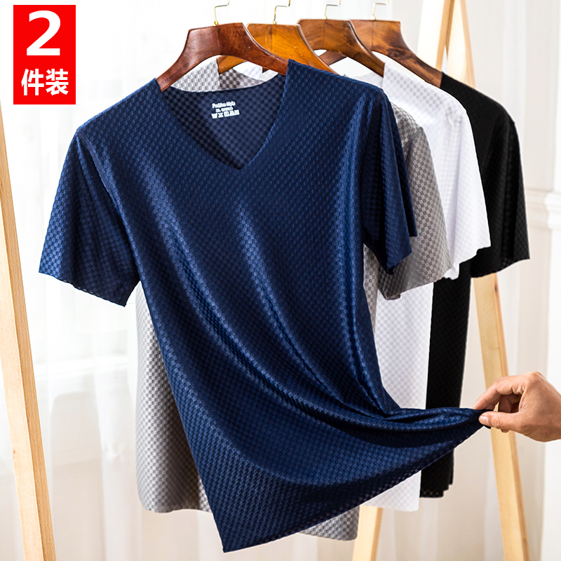 2 pieces of grid ice-wire short sleeve T-shirt male summer thin section speed dry overplay no-mark V-collar half sleeve bottom white T-shirt