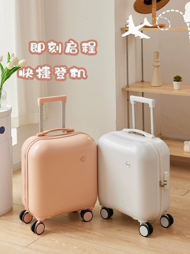 Портативный маленький сверхлегкий чемодан, 18 дюймов, изысканный стиль, 20 дюймов