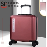 Багажный универсальный чемодан подходит для мужчин и женщин для путешествий, 18 дюймов, 20 дюймов