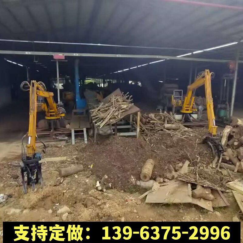 5.6m Hydraulic Fixed Grabber Arm Car 360-Degree Rotating Wood Grabber Marine Fixed Excavator Arm