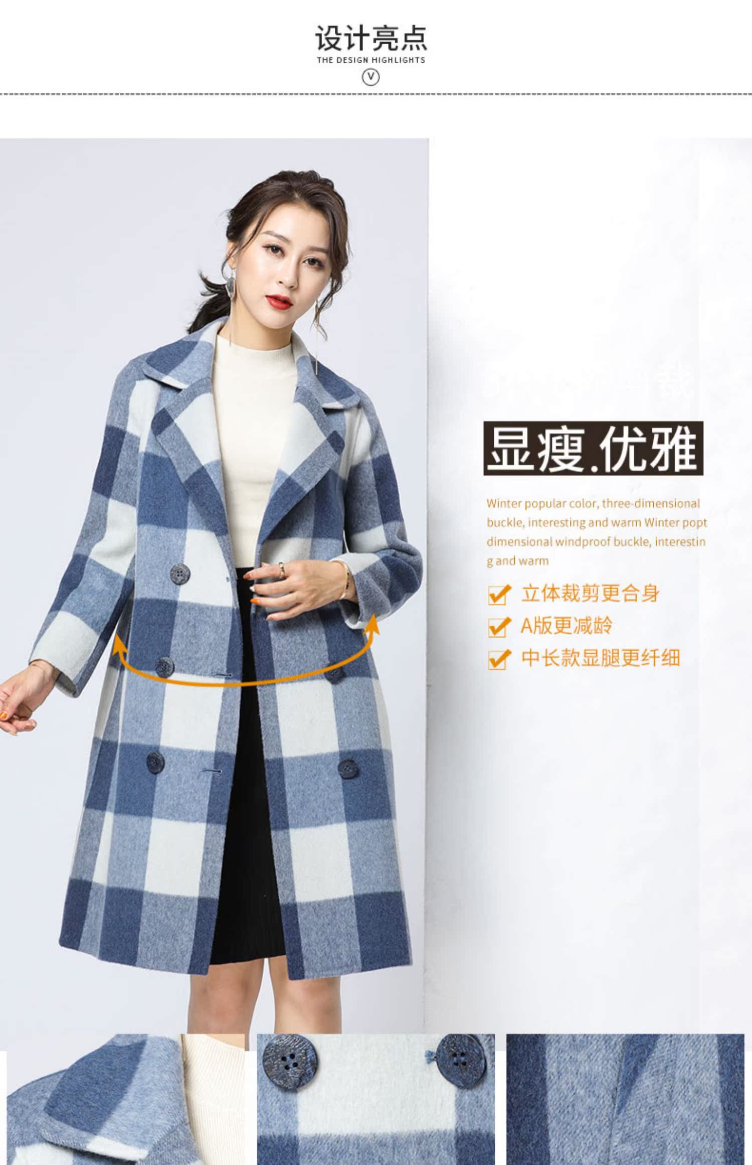 Mùa xuân và mùa thu và mùa đông phiên bản Hàn Quốc mới của áo khoác len hai mặt màu xanh nữ Slim áo dài dài 5% alpaca - Accentuated eo áo áo dạ nữ dáng lỡ