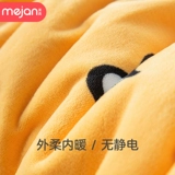 Одеяло для детского сада, демисезонный комплект, коралловый удерживающий тепло пододеяльник для кроватки, 3 предмета, постельные принадлежности